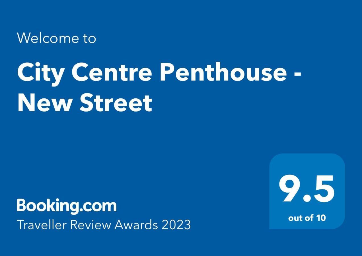 City Centre Penthouse - New Street 伯明翰 外观 照片